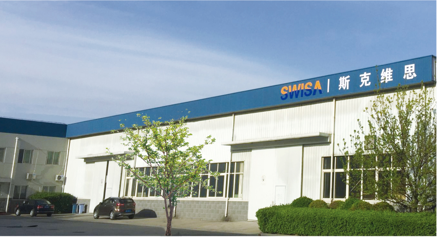 內(nèi)蒙古斯克維思—中國化工500強企業(yè)長期液位測量產(chǎn)品供貨商