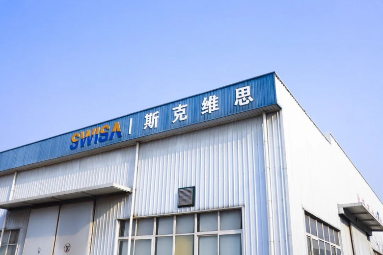 安徽以“質(zhì)”當(dāng)先，“專”為本，“精”為要，斯克維思用心為您服務(wù)！